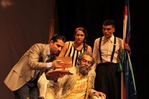 “El Alférez IReal” dentro del “6th AMAZON &amp; PACIFIC GREEN MATERIALS CONGRESS”