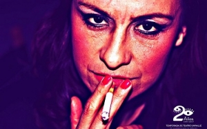 “Kassandra” de la Maldita Vanidad